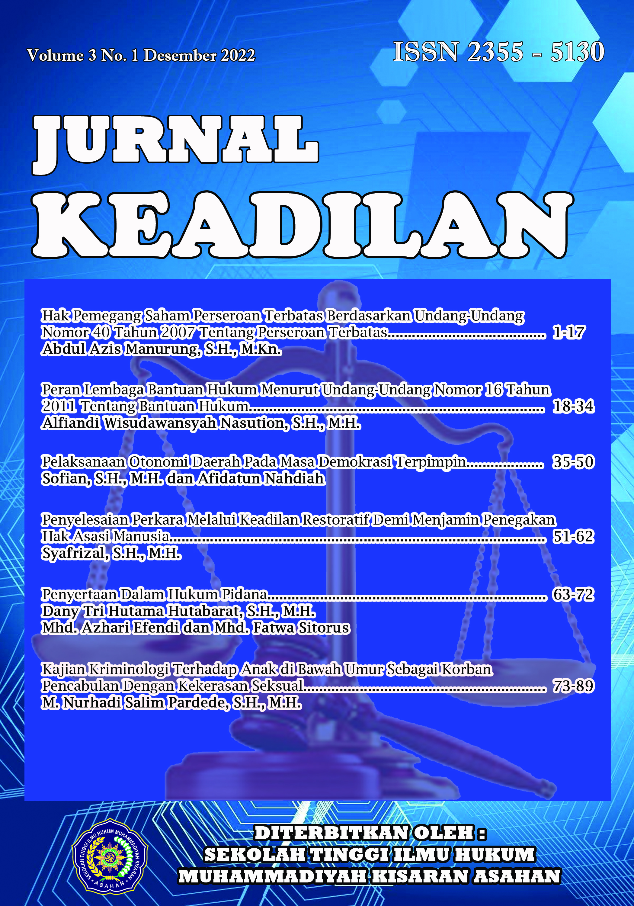 Jurnal Keadilan